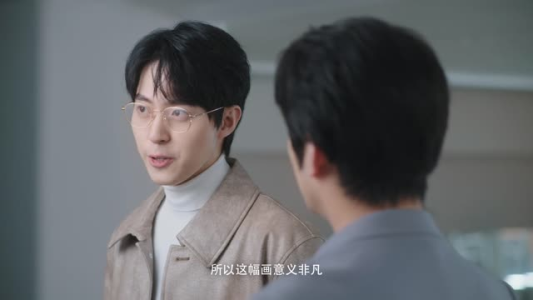 狂飙人生（23集）高分推荐免费看