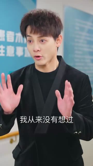 坑爹萌宝妈咪哪里跑（67集）免费短剧资源