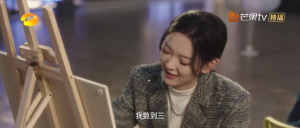 明知故爱（20集）免费观看完整版