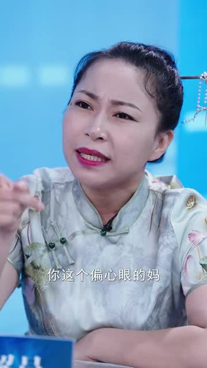 女儿直播卖惨恶毒母亲被网暴致死（30集）网络小短剧