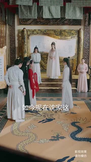 执笔镇山河（60集）在线观看全集