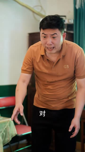 你就是我的全部（86集）最火爆短剧