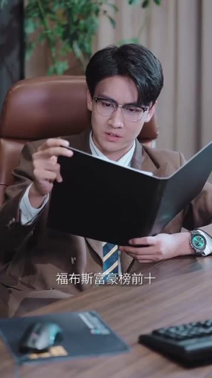 入骨相思知不知（66集）免费观看完整版