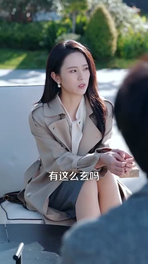 南秘书还没心动（92集）热播短剧分享