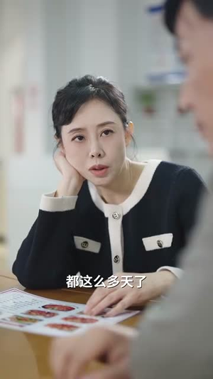 日暮怦然月黄昏(50集) 日暮怦然月黄昏(50集)短剧精彩不断