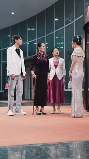 中年闪婚老伴竟是全国首富（80集）演的怎么样