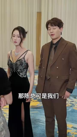 让位渣男孩子白月光断绝关系后你们哭什么（62集）最后一集