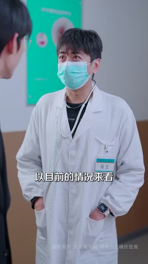 年下弟弟攻心计划（100集）爱短剧爱追剧