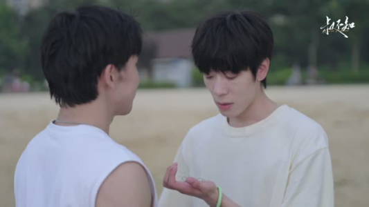 叔不知（12集）简直不要太好看