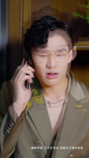 继承人计划之美女如云（66集）热门短剧榜单