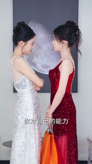 你与深情皆错过（60集）在线播放