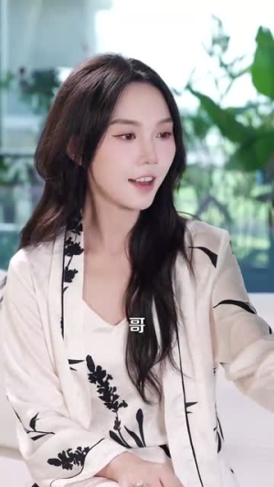 你与温柔共存（89集）免费短剧完整版