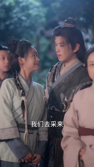 首辅娘子是神医（91集）快来看短剧