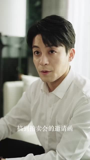 时光之恋书境重生缘(87集) 时光之恋书境重生缘(87集)短剧太上头了