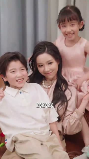 闪婚后被千亿老公宠上天（94集）短剧太好看