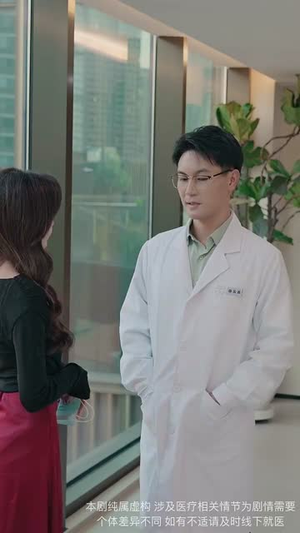 沁美攻略(64集) 沁美攻略(64集)高清画质免费看