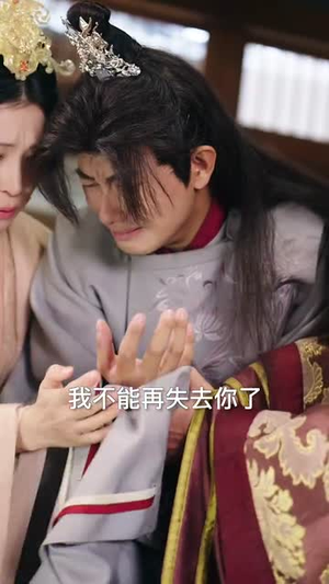 圣魔天尊（91集）最热短剧推荐