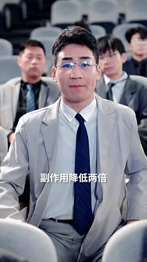 谁人扶我青云志（49集）精彩短剧追不停