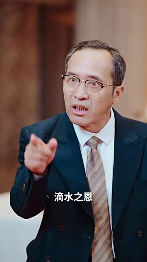 食神归来（69集）热播短剧追不停