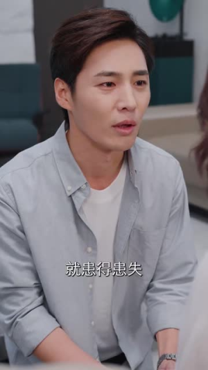 妻子不能说的秘密（30集）爱短剧爱追剧