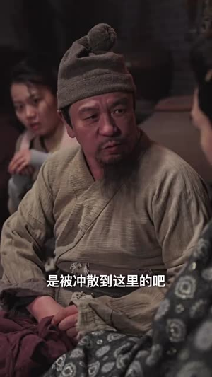 双世心尖宠（80集）短剧小说在线看