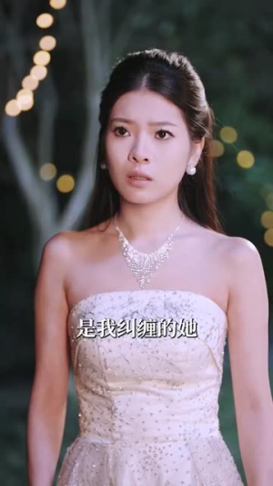 肆意心动（104集）精彩短剧推荐