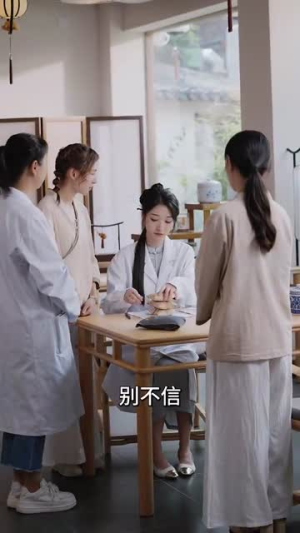 她引神明坠落（100集）精彩短剧片段