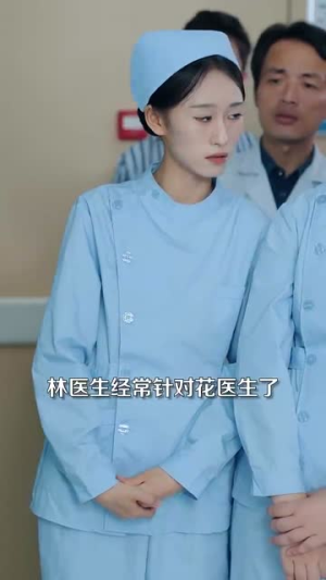 退役心动时总痴情缠宠（100集）好看的短剧