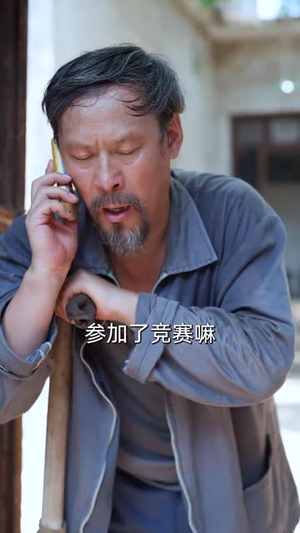 天才少女吊打全球数学大佬（70集）短剧片段分享