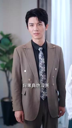 唐总的小娇妻（89集）短剧推荐更新中