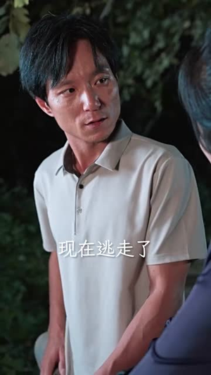 退婚后，大小姐又美又飒（60集）抢先看新短剧