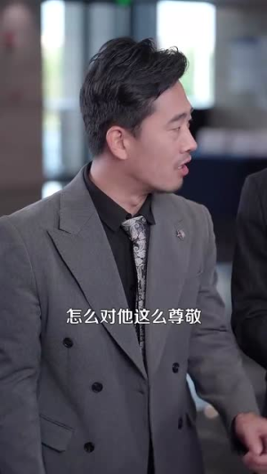 退婚你提的，我走你哭啥（110集）短剧免费看