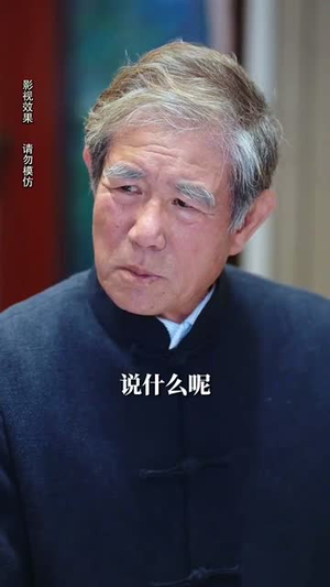 天降萌宝顾家少爷赖上我（70集）热门短剧来袭