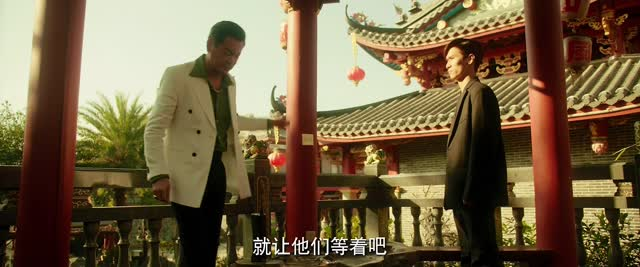 我和我爸的18岁（24集）免费看全网短剧