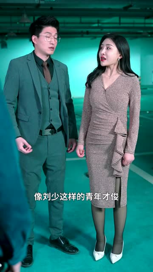 我给天庭送快递（71集）短剧看全集