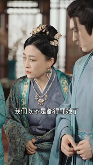 雪娘子传奇（70集）短剧爆款推荐