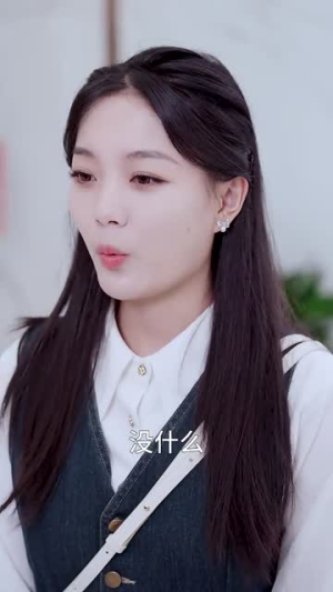 夏日宜婚（36集）观看软件