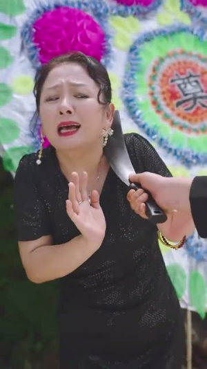 为你逆光而行（27集）在哪里可以全集