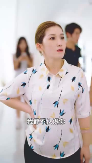 为了你我愿意放弃全世界（27集）短剧越看越精彩