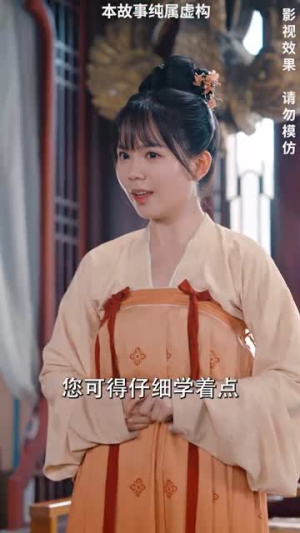 相思入骨不识卿（64集）短剧全集更精彩