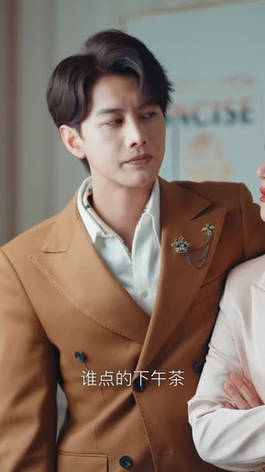 夏阳的轮回（85集）最火爆的短剧