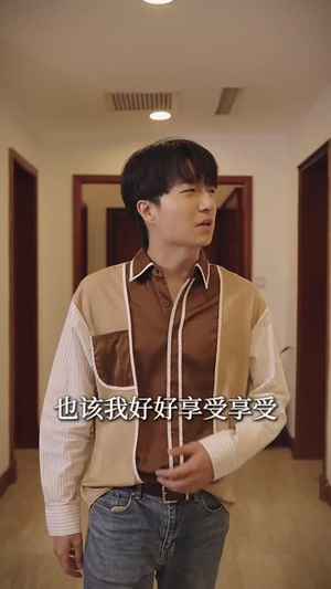 逍遥房东俏佳人(30集) 逍遥房东俏佳人(30集)更新时间一览表