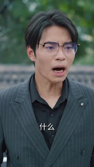 我为云天（50集）超好看的短剧