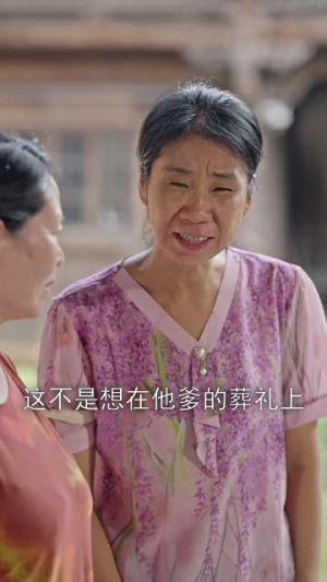 新：举头望明月（30集）短剧全集完整版