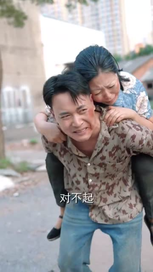 新：月有阴晴圆缺（65集）最火爆短剧