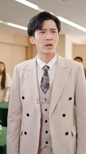 拥抱月亮拥抱你（87集）河马免费短剧