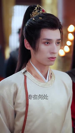 我以长枪饰红妆（69集）好看的国产短剧