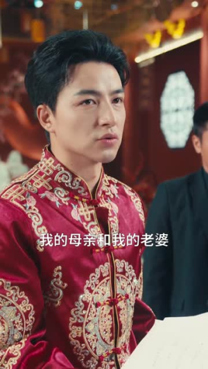 望子成龙(55集) 望子成龙(55集)超火短剧抢先看