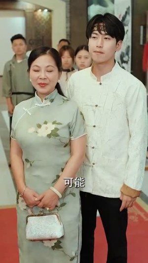 我真没想吃软饭啊（81集）好看短剧抢先看