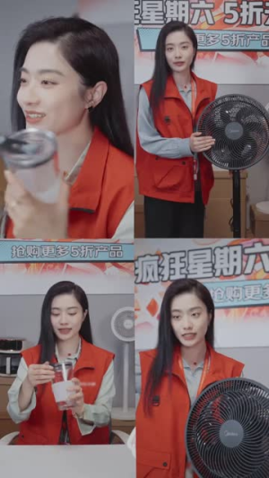 伍折天重生之女帝当总裁（9集）热门短剧看不停